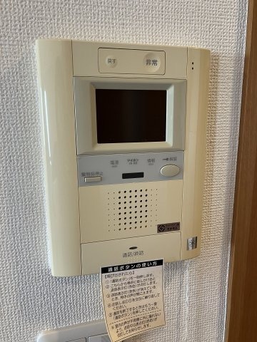 フェルテ髙波3階 部屋その他