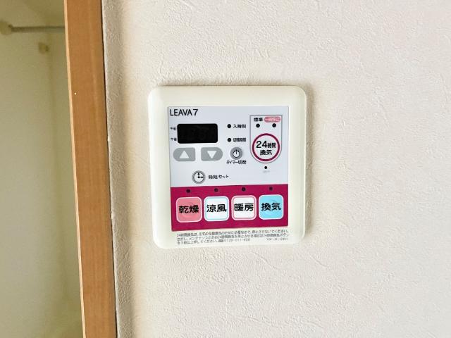 ＯＫＭ（オーケーエム）402号室 浴室乾燥機