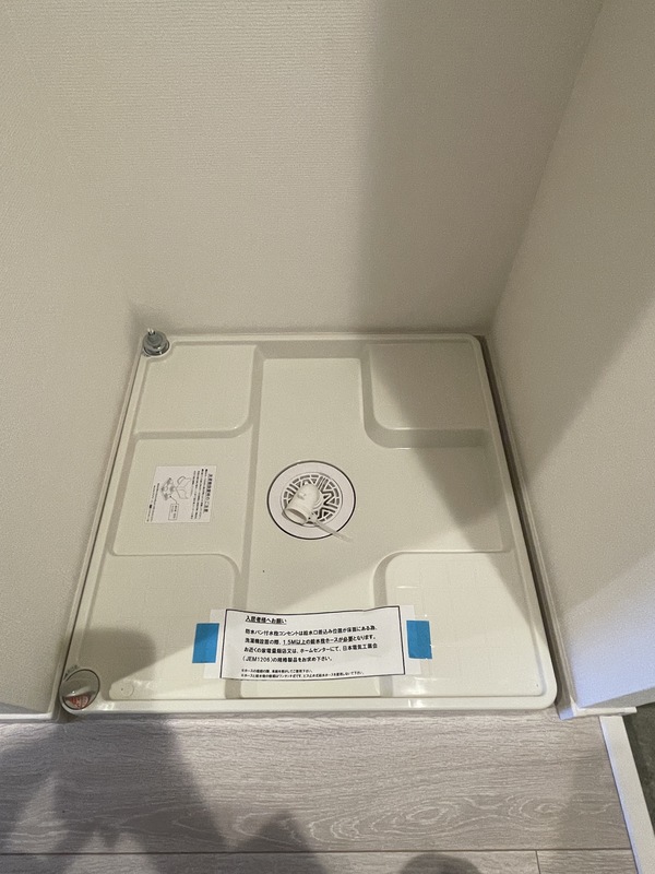 ヴィラ千川3階 部屋設備