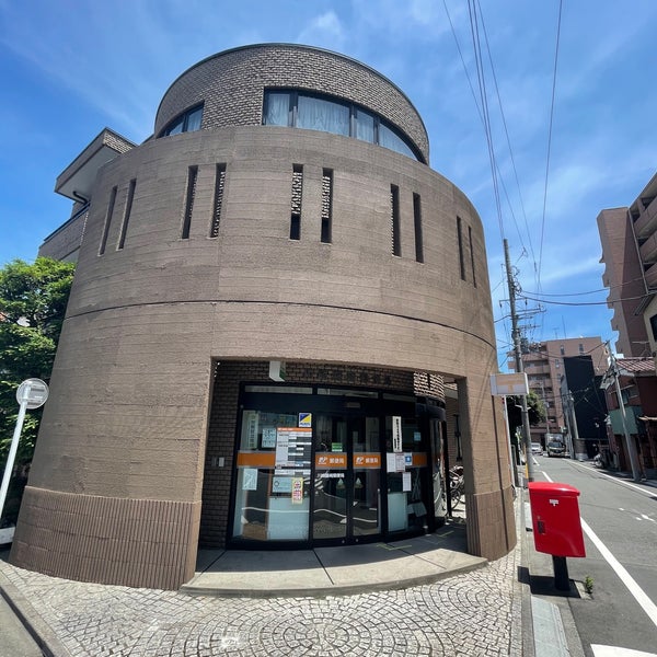 篠原ハイツ 【郵便局】川崎藤崎郵便局まで963ｍ