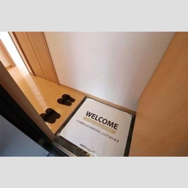 グリーンテリア　第10201号室 玄関