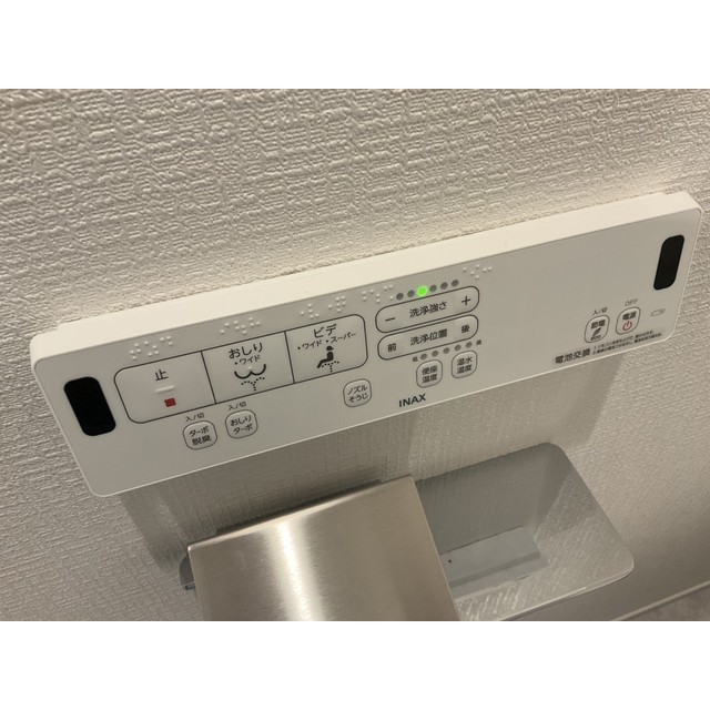 K&T前原302号室 部屋その他