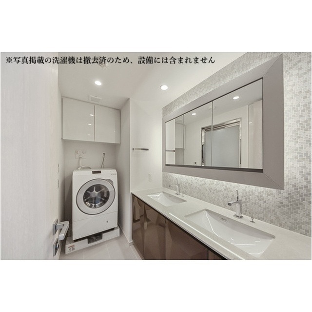 ザ・パークハウスグラン三番町２６1306号室 2025年4月撮影（洗濯機は撤去済）