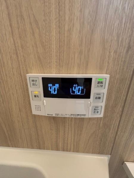 ＩＳＭ平塚2階 部屋設備