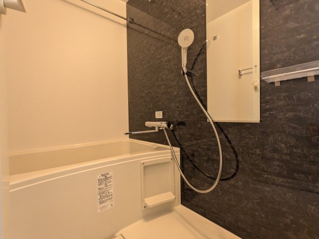 ハーモニーレジデンス東京南砂ザガーデン0102号室 お風呂