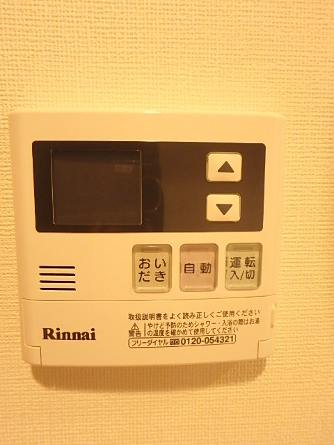 ガーラ新横浜グランドステージ9階 部屋設備