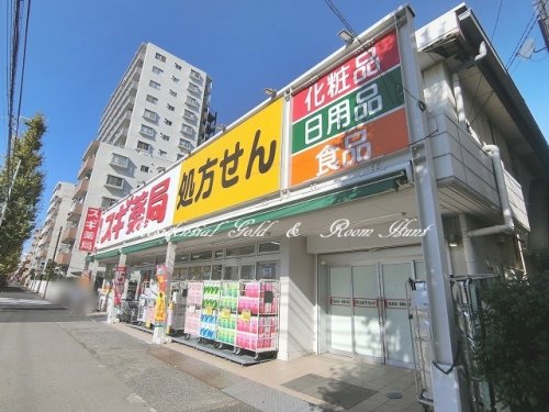 ＣＡＳＡＤＩＡ　Ｆｕｊｉｓａｋｉ403号室 【ドラッグストア】スギ薬局川崎藤崎店まで945ｍ