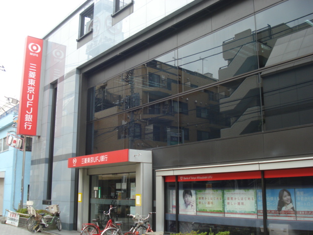 Ｌｕｃｅ　上祖師谷 三菱東京UFJ銀行仙川支店まで625ｍ