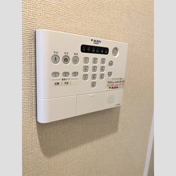 Miele南越谷103号室 セキュリティ