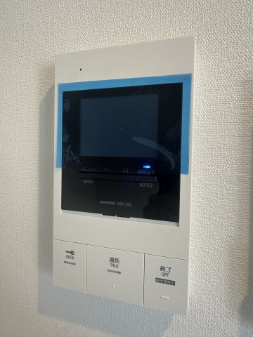 Felice藤沢203号室 同施工タイプ