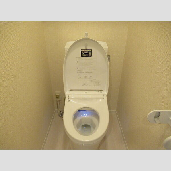 Felicidade(フェリシダージ) 温水洗浄暖房便座