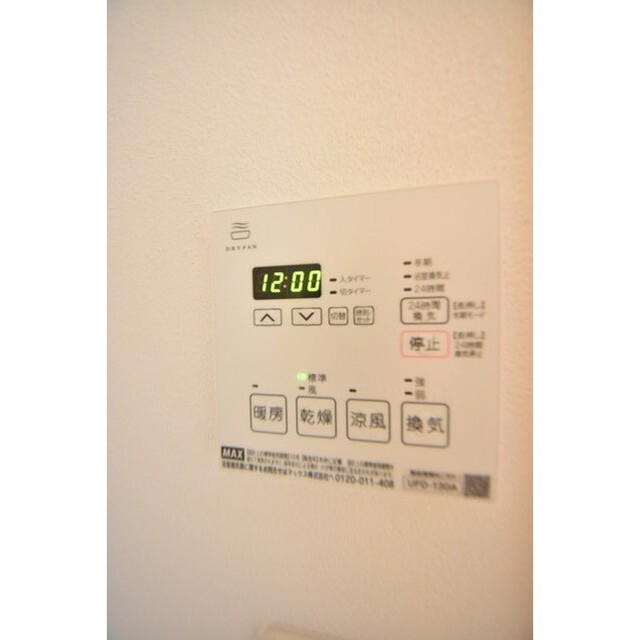 カヤホンゴウ0601号室 内観