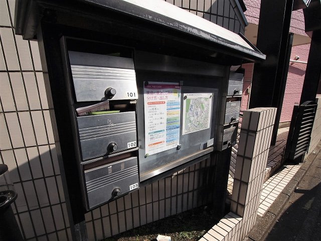 アーク代官103号室 エントランス