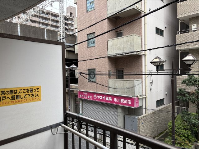 サンパレスＣＡ田中201号室 展望