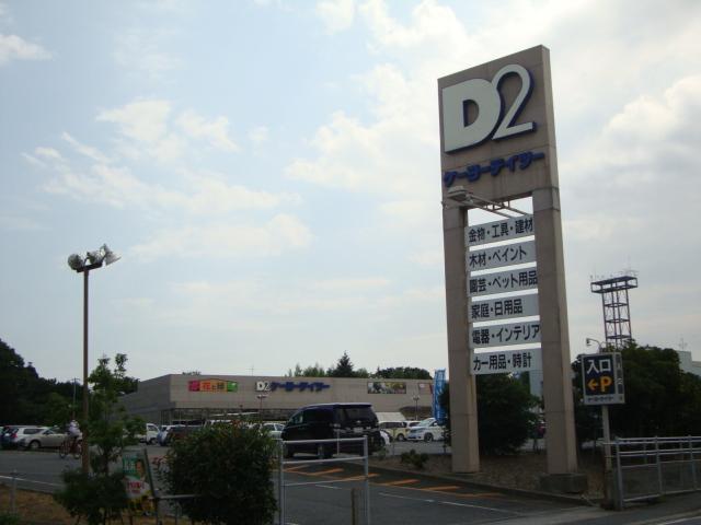 フェリーチェ ケーヨーデイツー名戸ヶ谷店まで1,516ｍ