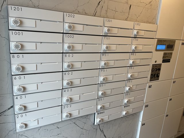 アンベリール王子1102号室 その他共有部分