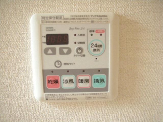 グランボヌール2階 部屋設備