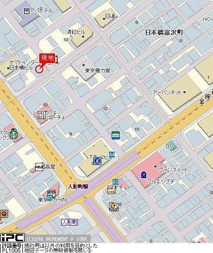 ヴェルステージ日本橋人形町11階 null