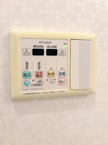 アイビーテラス302号室 部屋設備