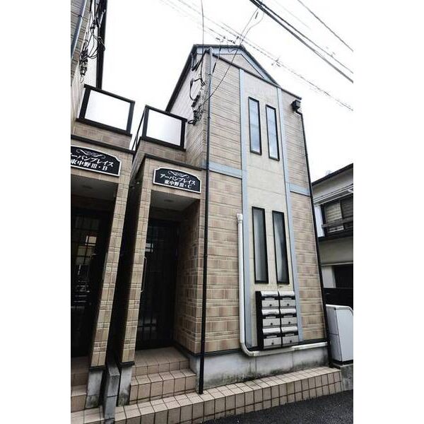 アーバンプレイス東中野ⅢCの外観画像