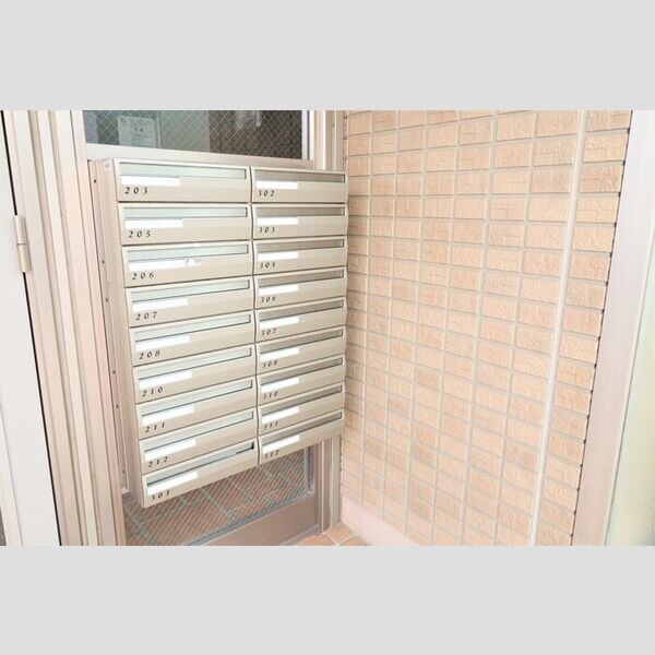 花水木　I305号室 集合ポスト