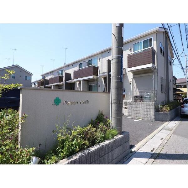 Maison　Trefle 外観