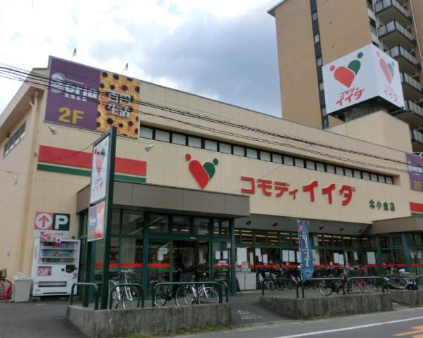 ラフィーヌ二ツ木Ａ棟 コモディイイダ 北小金店