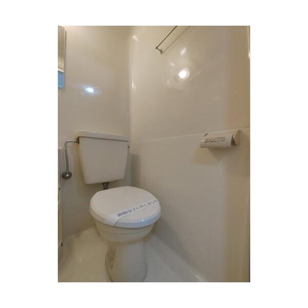 モナークマンション溝の口II402号室 トイレ