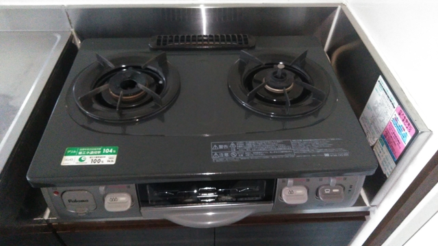 アートフル東村山0201号室 ２口コンロ(グリル付)