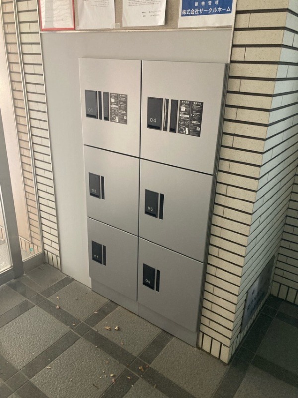 ラフィーネカワムラ3階 部屋その他