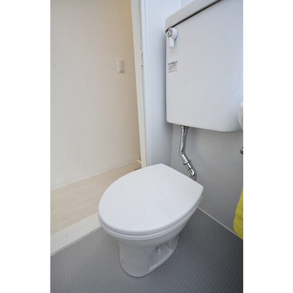 メゾン・ド・プレーヌ0410号室 トイレ