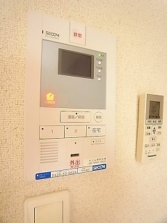 リブリ・自由が丘Ⅱ1階 部屋その他