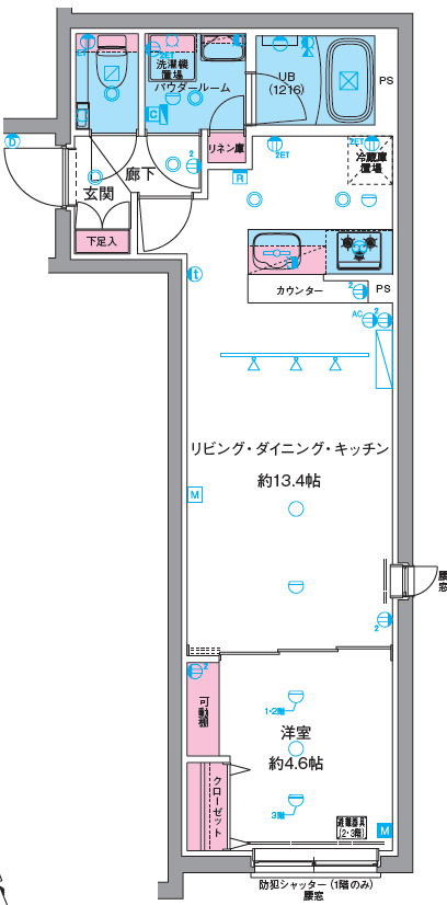 リビング