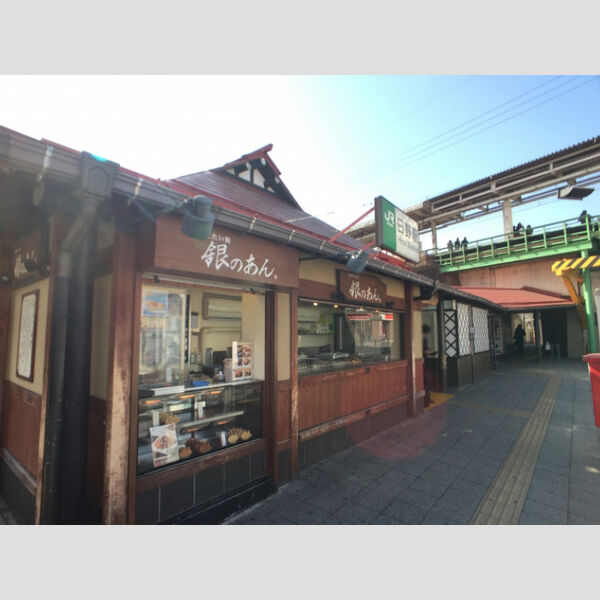 ファミール多摩平205号室 日野駅