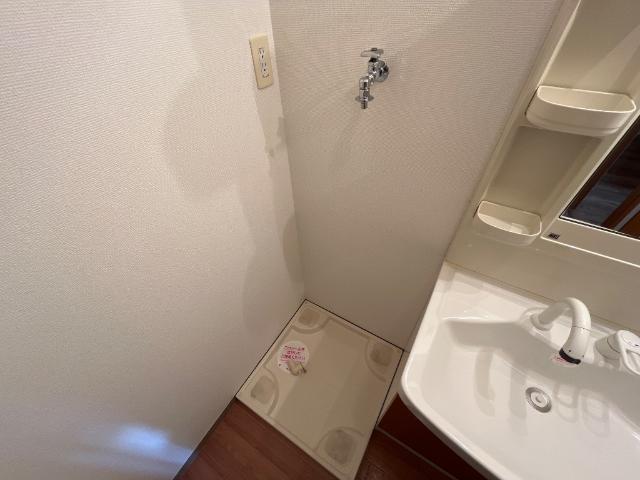 メゾン　デ　ファミーユ　Ｋ107号室 洗濯機置場（イメージ）