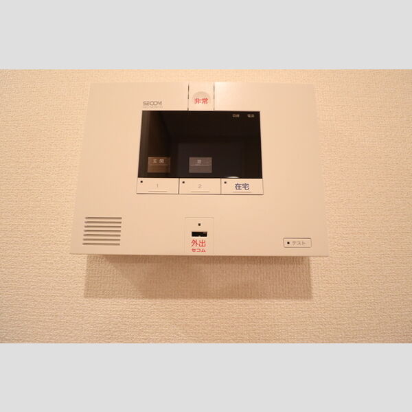 ア　レーズ セコムのホームセキュリィティ