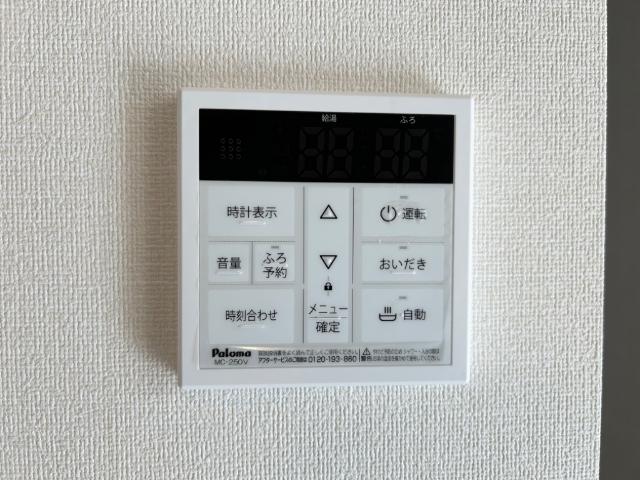 フェリーチェ203号室 室内設備