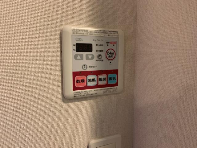 メゾン　ド　ブレホ103号室 ２４時間換気（イメージ）