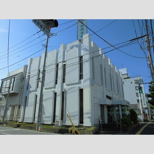 ブリーズ綾瀬302号室 城北信用金庫綾瀬南支店まで834m