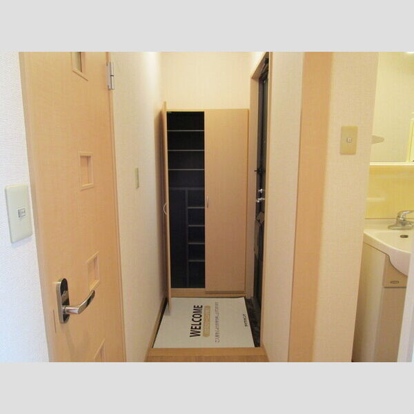 ヒロ・ハイム弐番館 トールシューズBOX