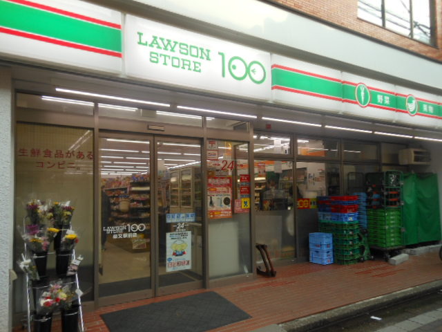 キャピタルビュー柴又5階 【コンビニエンスストア】１００円ローソンまで424ｍ