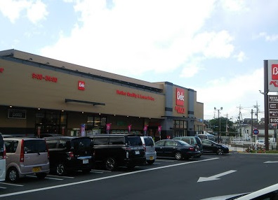 レオパレストラオム 周辺