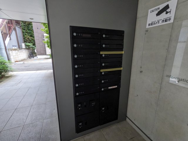 リーガランド恵比寿401号室 部屋設備