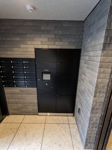 アルティザ自由が丘 部屋設備