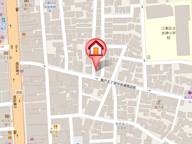 サンライズマンション平野3階 null