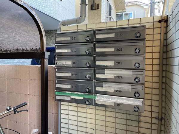 エジャンス川口206号室 部屋その他