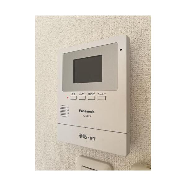 Village　Globo 部屋設備