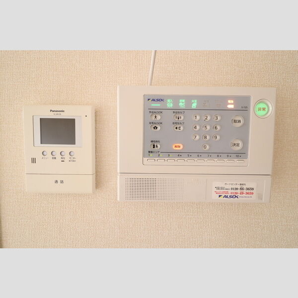 リュミエール ALSOKホームセキュリティシステム&TVインターホン