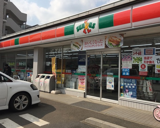 ステージファースト光が丘アジールコート2階 サンクス 練馬高松五丁目店