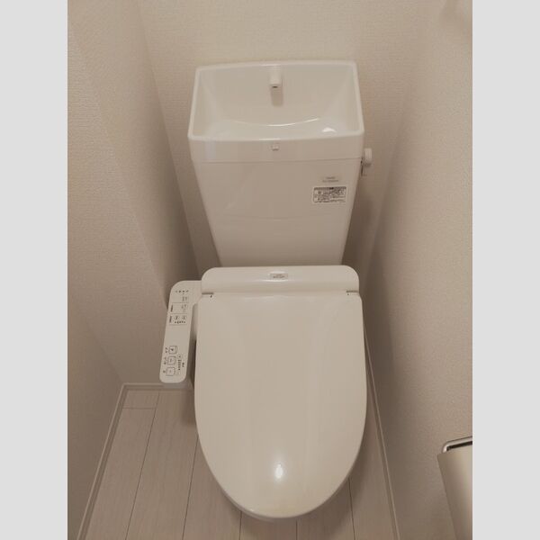 リヴェール船橋 トイレ